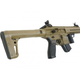 Пневматическая винтовка Sig Sauer Air MCX FDE (AIR-MCX-177-88G-30-FDE) - зображення 4