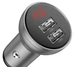 Адаптер автомобильный BASEUS Digital Display Dual USB 2USB, 4.8A, 24W, серебристый - изображение 1