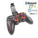 Геймпад контролер джойстик бездротового Bluetooth для смартфона ПК PS3 V8 - зображення 1