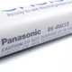 4pcs Panasonic Eneloop AAA 750 мАг акумулятор - зображення 4