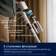 Аккумуляторный пылесос Electrolux EP81HB25SH - изображение 3