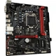 Материнская плата GIGABYTE B560M H - изображение 4