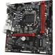 Материнская плата GIGABYTE B560M H - изображение 5