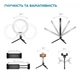 Набор блогера ACCLAB AL-LR101MB 4in1 Ring of Light, Holder, mic., Bluetooth butto (1283126502057) (201353) - изображение 3