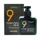 Несмываемый бальзам для поврежденных волос Masil 9 Protein Perfume Silk Balm 180ml - изображение 2