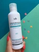 Бесщелочной шампунь с pH 4.5 La'dor Damage Protector Acid Shampoo 150ml (L0109) - изображение 3