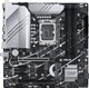Материнская плата ASUS PRIME Z790M-PLUS - изображение 1