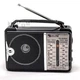 Портативный FM радиоприемник на батарейках от сети GОLОN RХ 6О6 ФМ радио проигрыватель - изображение 4