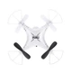 Квадрокоптер Skytech TK106RHW дрон скамерой 0.3Mp WiFi FPV G-Sensor LED Белый (SUN1380) - изображение 3