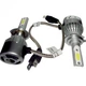 Автомобільні автолампи HeadLight світлодіодні з активним охолодженням LED H7 6500K 3800lm з вентилятором (H7-C6) - зображення 8