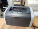 Принтер HP LaserJet 1010 / Лазерний монохромний друк / 600 x 600 dpi / A4 / 14 стор / хв / USB 2.0 б/в - зображення 2