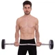 Штанга фіксована вигнута поліуретанова Zelart Urethane Barbell TA-2690-25 довжина-106см 25кг - зображення 6