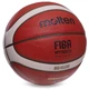 М'яч баскетбольний MOLTEN FIBA ​​APPROVED B7G4500 №7 PU коричневий - зображення 2