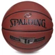 Мяч баскетбольный SPALDING 76855Y TF SILVER №7 оранжевый - изображение 1