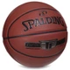 Мяч баскетбольный SPALDING 76855Y TF SILVER №7 оранжевый - изображение 2