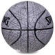 Мяч баскетбольный SPALDING TREND LINES 76911Y №7 серый - изображение 4