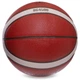 М'яч баскетбольний MOLTEN FIBA ​​APPROVED B7G4500 №7 PU коричневий - зображення 4