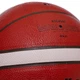 М'яч баскетбольний MOLTEN FIBA ​​APPROVED B7G4500 №7 PU коричневий - зображення 5