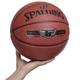 Мяч баскетбольный SPALDING 76855Y TF SILVER №7 оранжевый - изображение 6