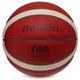 М'яч баскетбольний Premium Leather №7 MOLTEN FIBA APVED Indoor (натуральна шкіра, бутил, оранжево-бежевий) (B7G5000) - изображение 1