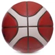 М'яч баскетбольний Composite Leather №6 MOLTEN FIBA APVED Indoor (композитна шкіра, бутил, коричневий) (B6G4500) - зображення 3