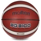 Мяч баскетбольный MOLTEN B7G3100 №7 PU оранжевый - изображение 1