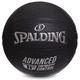 Мяч баскетбольный SPALDING 76871Y ADVANCED TF CONTROL №7 черный - изображение 1