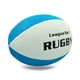 Мяч для регби RUGBY Liga ball SP-Sport RG-0391 №9 Желтый-красный - изображение 1