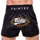 Шорты для тайского бокса и кикбоксинга FAIRTEX BS1903 BLACK/YELLOW M черный-желтый - изображение 2