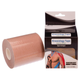 Кинезио тейп (Kinesio tape) SP-Sport BC-0841-7_5 размер 7,5смх5м телесный - изображение 2