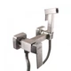Душевой гарнитур Globus Lux WIEN SBQ-5-106MIX-SS - изображение 1