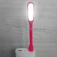 Портативная Лампа подсветка светодиодная Светильник переносной LED LIGHT для ноутбука и для чтения Розовый - изображение 2