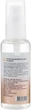 Сироватка для волосся з олією макадамії - Jerden Proff Macadamia Oil Serum 60ml (688041-60123) - зображення 3