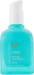 Сыворотка для восстановления кончиков - Moroccanoil Infusion Reparatrice Serum 75ml (495199-73319) - изображение 2