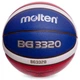 Мяч баскетбольный Composite Leather №7 MOLTEN Ultimate (оранжевый-синий) (B7G3320) - изображение 1