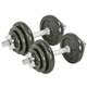 Гантели разборные стальные YORK TA-8212-20 2шт по 10кг - изображение 1