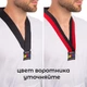 Кимоно для тхэквондо (добок) WTF CO-012 110см белый-черный - изображение 2