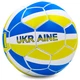 М'яч футбольний №5 PU Гріппі зшитий вручну BALLONSTAR UKRAINE FB-0047-784 (№5, жовтий-блакитний-білий) - изображение 1