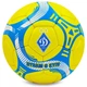 М'яч футбольний №5 Гриппі 5сл. ДИНАМО-КИЇВ BALLONSTAR (№5, 5 сл., пошитий вручну) (FB-0047-6592) - изображение 1