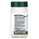Екстракт розторопші 21st Century "Milk Thistle Extract" (60 капсул) - зображення 4