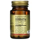 Сухой витамин А SOLGAR "Dry Vitamin A" 1500 мкг (100 таблеток) - изображение 2