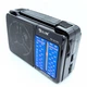 Радиоприемник всеволновой Golon RX-A07AC Black (3_03032) - изображение 4