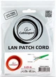 Патч-корд Cablexpert CAT6 UTP 0.25 м Зелений (PP6U-0.25M/G) - зображення 3