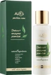 Очищаюча ензимна пудра "Детокс+" для всіх типів шкіри - MyIDi Detox+ Enzyme Powder 40g (971507-8333) - зображення 2