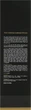 Facial Charcoal Gommage Peeling Гомаж-пілінг для обличчя з вугіллям 200ml (963299-25870) - зображення 3