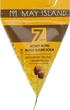 Сахарный скраб для лица - May Island 7 Days Secret Royal Black Sugar Scrub 5g (831473-4296) - изображение 1