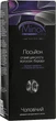 MinoX 10 Lotion-Spray For Hair Growth Лосьйон-спрей для росту волосся 50ml (499647-82023) - зображення 2
