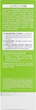 Делікатний гель для вмивання - Bielenda Professional Supremelab Sebio Derm 190g (889987-40634) - зображення 3