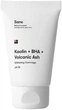 Гоммаж для лица с салициловой кислотой - Sane Kaolin + BHA + Volcanic Ash Exfoliating Gommage PH 7.0 40ml (1041460-5595) - изображение 1