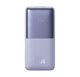 Портативная батарея Powerbank Baseus Bipow Pro 20000mAh 22.5W PPBD030005 Purple - изображение 1